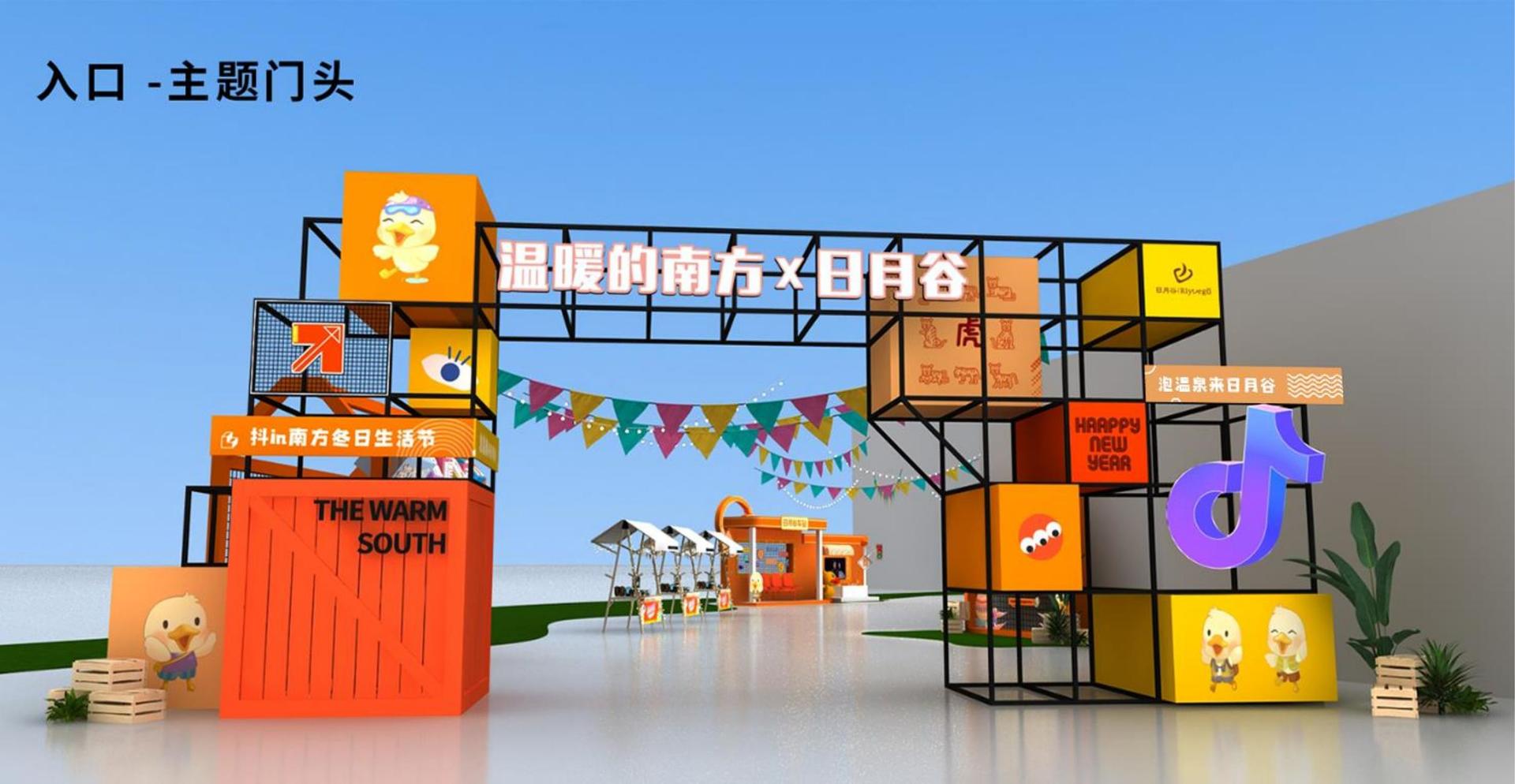 追光传媒文化完成重点文化项目阶段性成果发布
